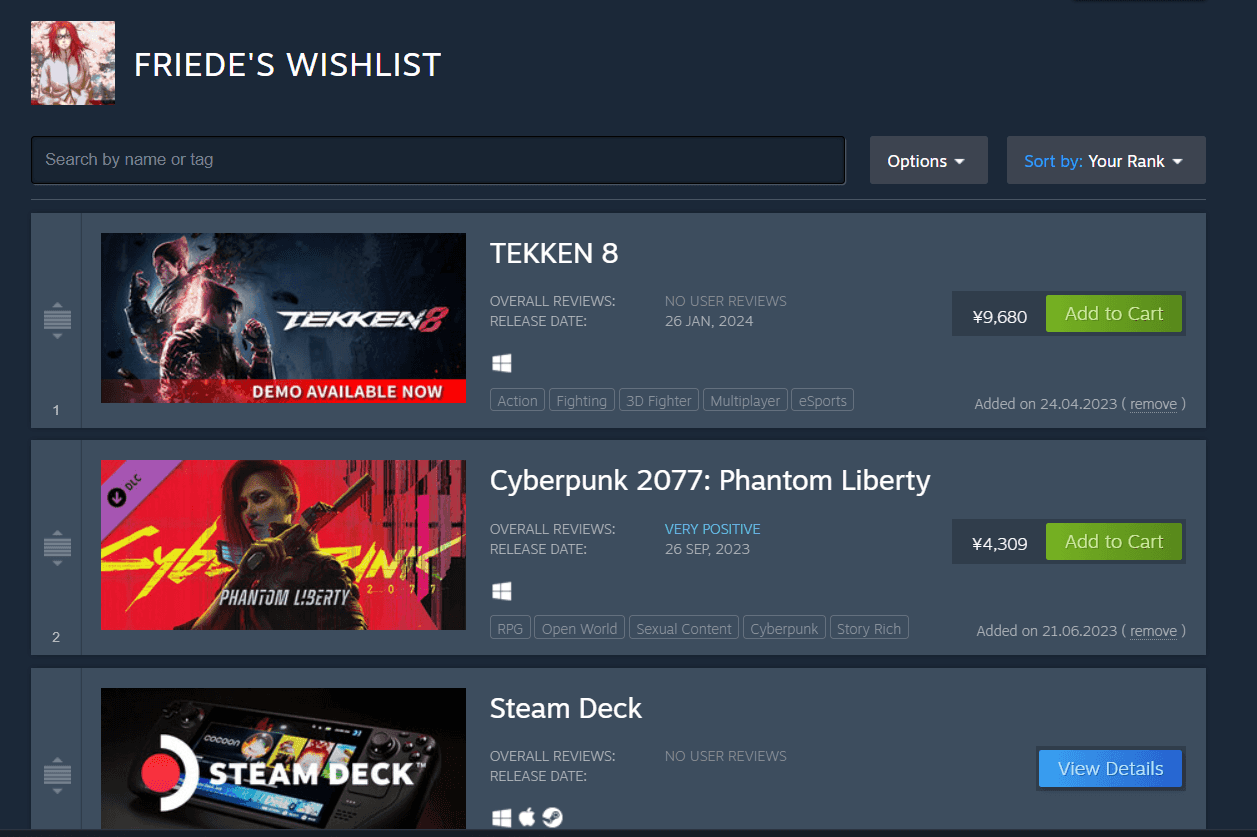 friede's wishlist
